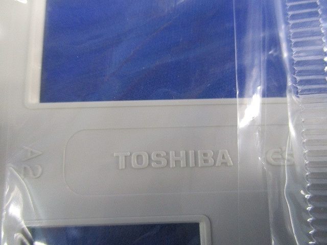 コンセント用プレート(10枚入)(ホワイト) NDG5415