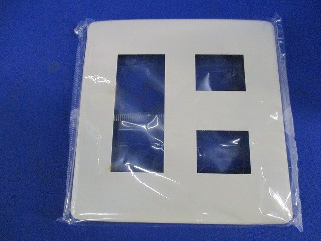 コンセント用プレート(10枚入)(ホワイト) NDG5415