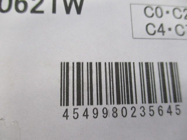 LEDシンプルセルコンダウンライト φ150 ひとセンサ付 白色 本体のみ電源ユニット別売 NNS20621W