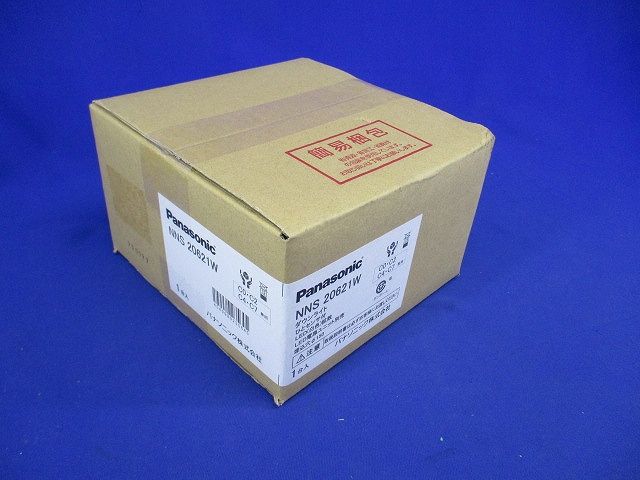 LEDシンプルセルコンダウンライト φ150 ひとセンサ付 白色 本体のみ電源ユニット別売 NNS20621W