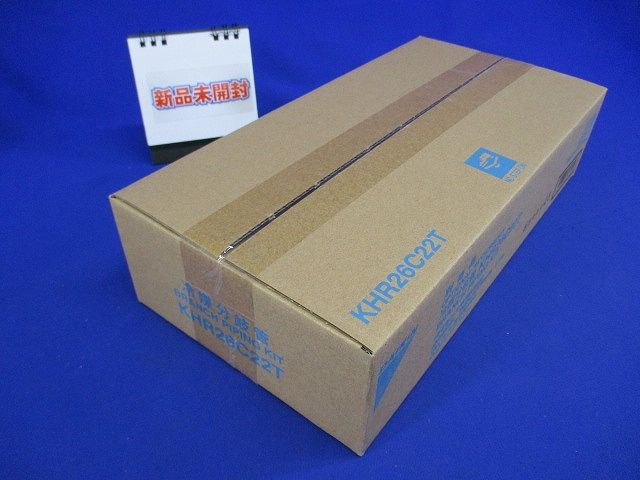 エアコン用配管部材 冷媒分岐菅 KHR26C22T