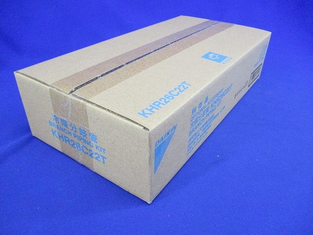 エアコン用配管部材 冷媒分岐菅 KHR26C22T