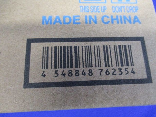 エアコン用配管部材 冷媒分岐菅 KHR26C22T