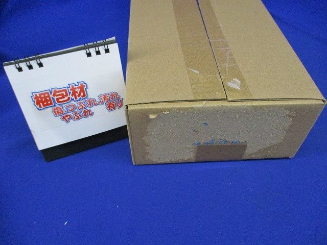 エアコン用配管部材 冷媒分岐菅 KHR26C22T