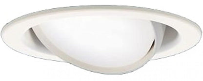 天井埋込型 LED ユニバーサルダウンライト 浅型8H・高気密SB形 φ100 本体のみ ホワイト LGD9400