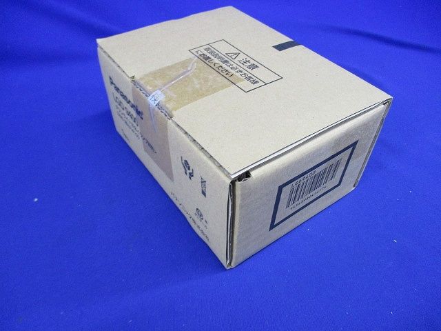 天井埋込型 LED ユニバーサルダウンライト 浅型8H・高気密SB形 φ100 本体のみ ホワイト LGD9400