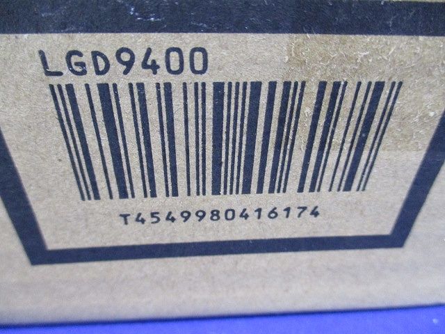 天井埋込型 LED ユニバーサルダウンライト 浅型8H・高気密SB形 φ100 本体のみ ホワイト LGD9400