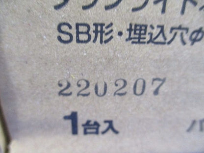 天井埋込型 LED ユニバーサルダウンライト 浅型8H・高気密SB形 φ100 本体のみ ホワイト LGD9400