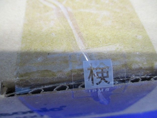 天井埋込型 LED ユニバーサルダウンライト 浅型8H・高気密SB形 φ100 本体のみ ホワイト LGD9400