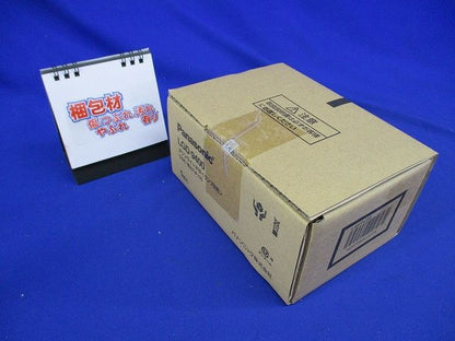 天井埋込型 LED ユニバーサルダウンライト 浅型8H・高気密SB形 φ100 本体のみ ホワイト LGD9400