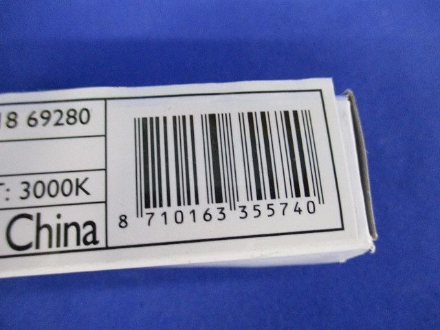 LED屋内用ライン器具 全長300mm 電球色 BN061CLED3/WWL300100VJP