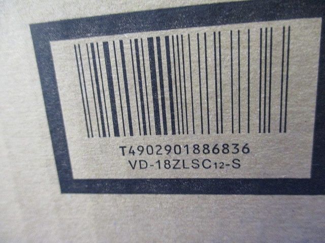 ダクト用換気扇 電圧100V・単相 VD-18ZLSC12-S