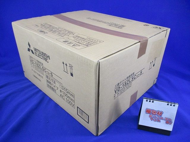 ダクト用換気扇 電圧100V・単相 VD-18ZLSC12-S