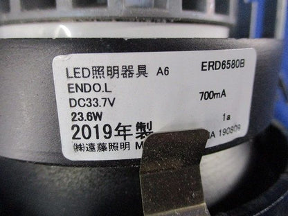 LEDダウンライトφ125(ユニット付) ERD6580B