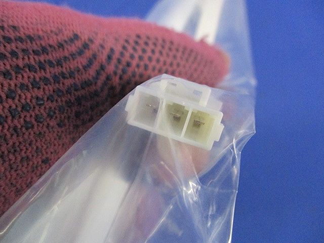 LEDライト TRI-980-083-40-S