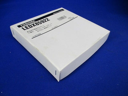 東芝照明器具用サポート 埋込ボックス取付用器具 LEDX85922