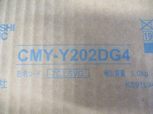 ビル用マルチエアコン [別売]室外ユニット用 ジョイント CMY-Y202DG4