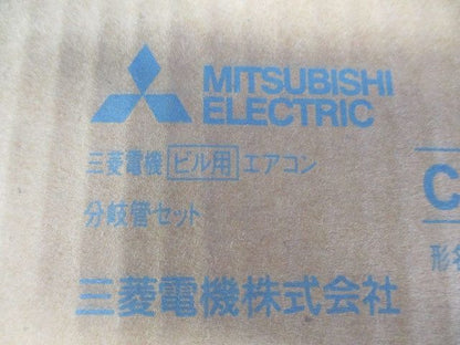 ビル用マルチエアコン [別売]室外ユニット用 ジョイント CMY-Y202DG4