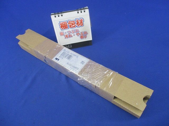 直流電源装置 ELD2-2435FD