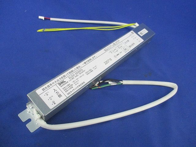 直流電源装置 ELD2-2435FD