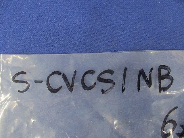 カバークランプ支持金具(6個入) S-CVCS1NB