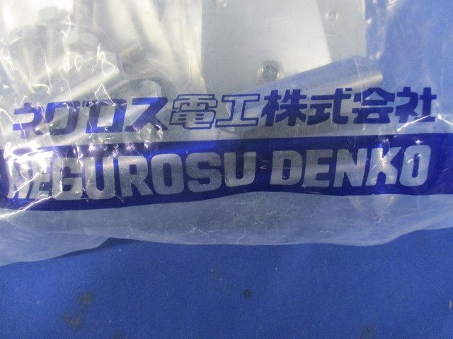 カバークランプ支持金具(6個入) S-CVCS1NB