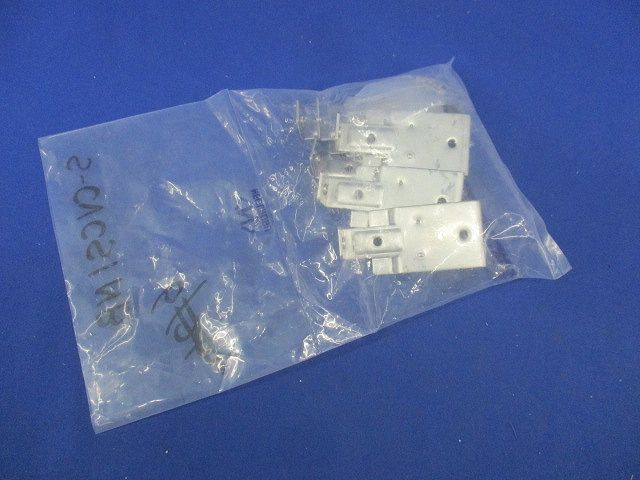 カバークランプ支持金具(6個入) S-CVCS1NB