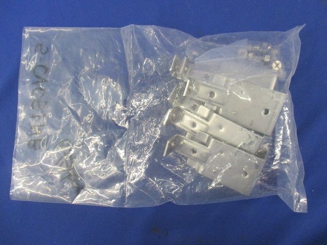 カバークランプ支持金具(6個入) S-CVCS1NB