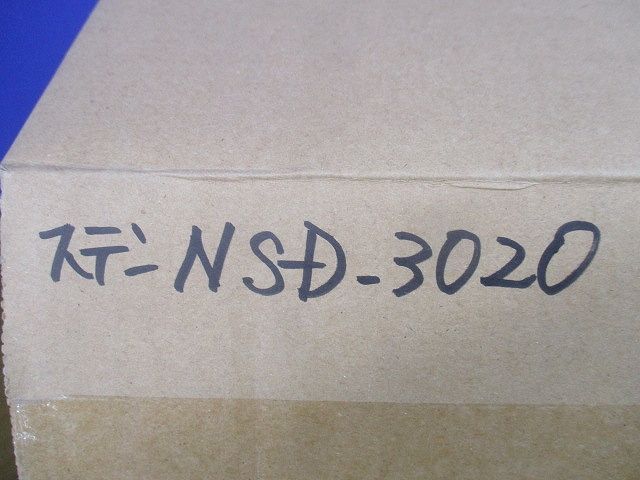 ニュースライダート(30個入)(黄色)(ステンレス) NSD-3020