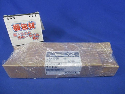 直流電源装置 LEDダウンライト用電源ユニット RX-359N5a