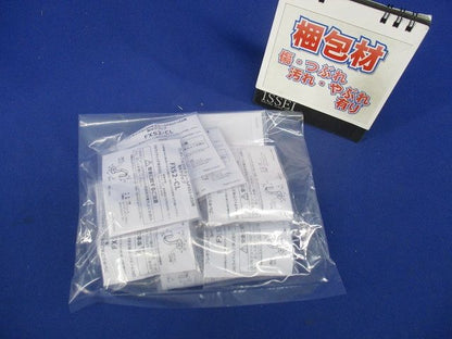 フレキシブルLEDモジュールFXS2-LED用取付クリップ(ステンレス)(11個入) FXS2-CL