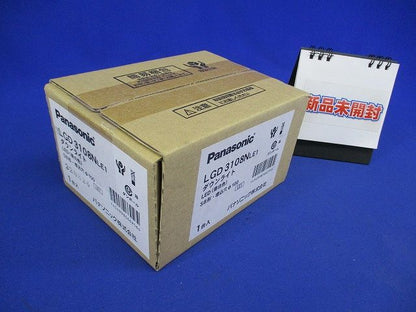 天井埋込型LEDダウンライト 昼白色 LED/電源ユニット内蔵 調光操作不可 LGD3108NLE1