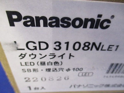 天井埋込型LEDダウンライト 昼白色 LED/電源ユニット内蔵 調光操作不可 LGD3108NLE1