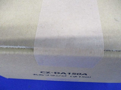 ガスヒートポンプエアコン用 吹出口丸合フランジφ150 CZ-DA150A