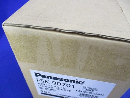 照明器具用 セパレートセルコン Nタイプ 埋込 100V FSK90701