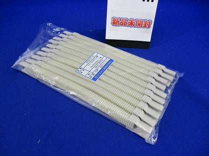 フレキジョイント 1号 ミルキーホワイト (ニュー・エフモール 付属品)10本入 SFMFJ-13-10