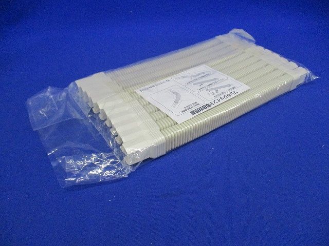 フレキジョイント 1号 ミルキーホワイト (ニュー・エフモール 付属品)10本入 SFMFJ-13-10