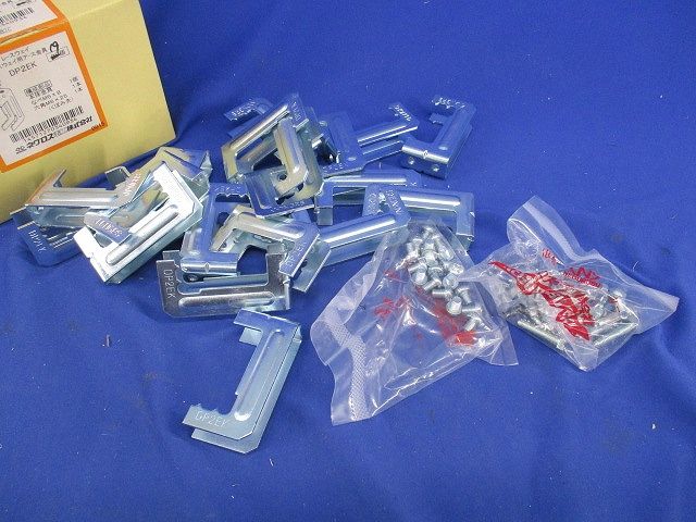 レースウェイ用アース金具(19個入) DP2EK