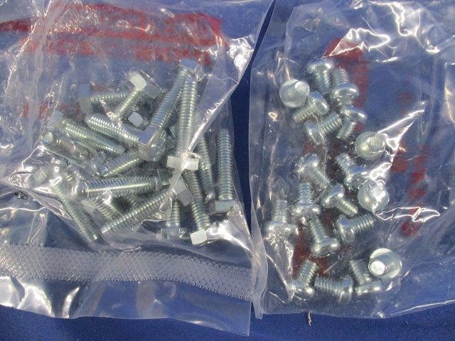 レースウェイ用アース金具(19個入) DP2EK