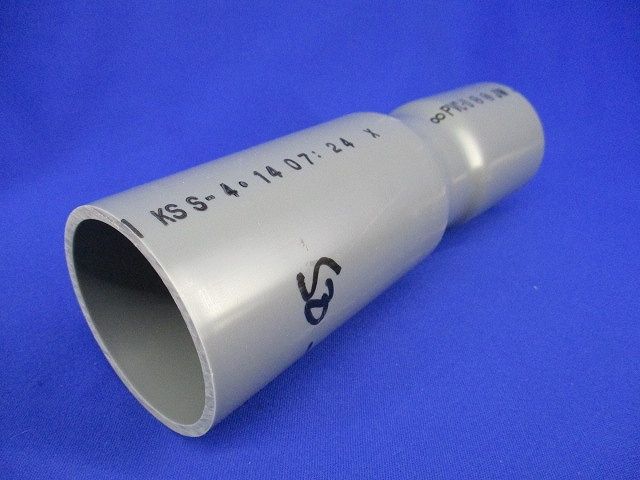 異種管接続材料 50-7
