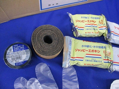 異種管接続材料 50-7