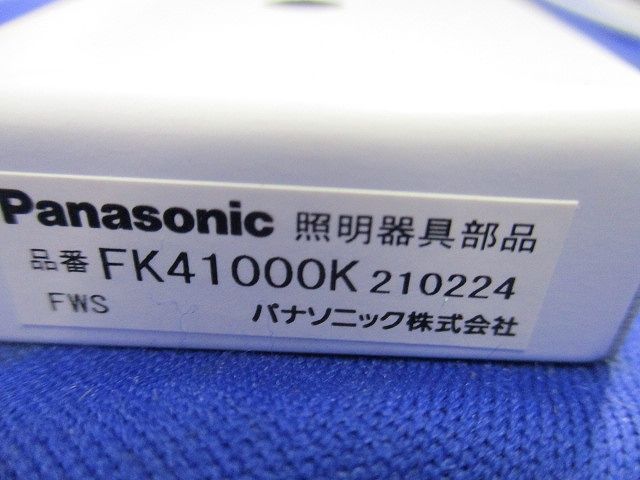 吊具用取付アダプタ(2台入) FK41000K
