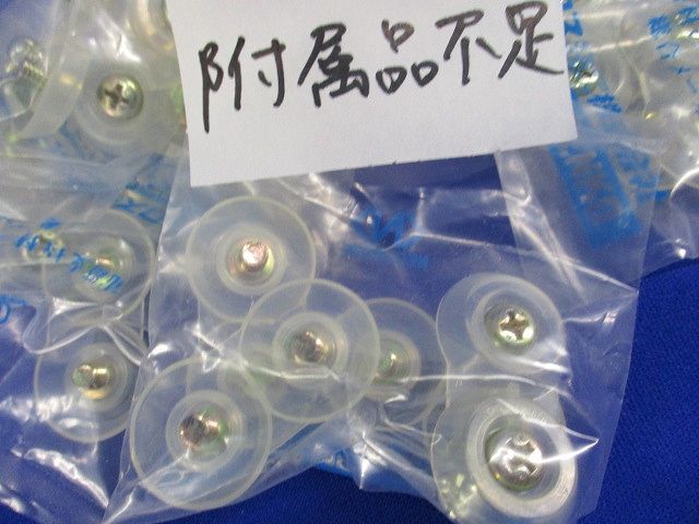 ジャンクションボックス(10個入) DB3X