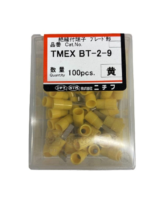 環境配慮形絶縁被覆付圧着端子 BT形(100P) 黄 TMEX BT-2-9-YEL-100