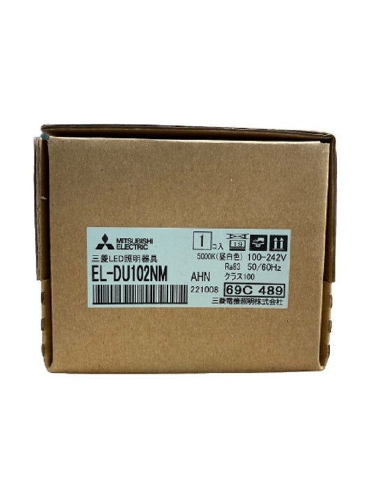 LEDベースダウンライト ライトユニットのみ(器具本体別売) 昼白色 EL-DU102NM AHN