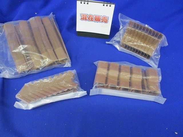 プラモール付属品セット(混在40個入)(茶) MLM-3他