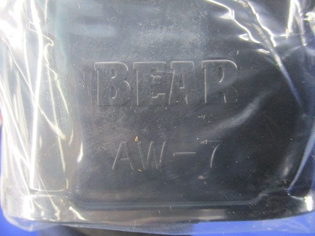 配管化粧カバー ウォールコーナー(2個入)(ブラック) AW-7