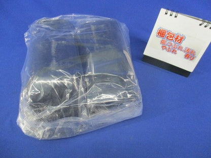 配管化粧カバー ウォールコーナー(2個入)(ブラック) AW-7