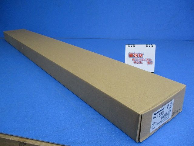 Dスタイル 非常用照明器具 器具本体のみ 40形 W150 一般出力型 NNLG42615