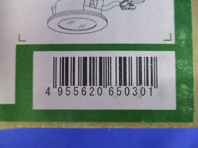 LEDダウンライト 電源別置型 電球色 黒 LZD-92485LB